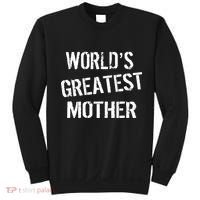 World's Greatest Mother Sweatshirt thumb 0