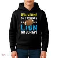 Wolverine On Saturday Lion On Sunday Kids Hoodie thumb 4