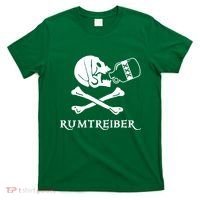 Wrestler Pirate Carnival T-Shirt thumb 0