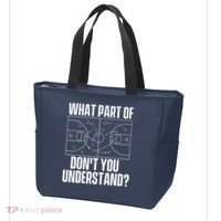 What Part Don't You Understand - Basketball Coach Tote Bag thumb 3