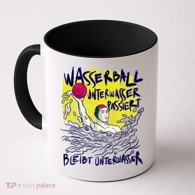 Water Polo German Coffee Mug
