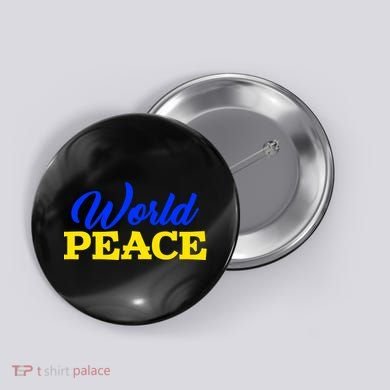 World Peace Support Ukraine Button
