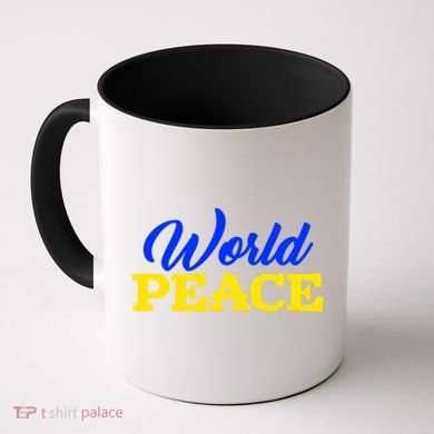 World Peace Support Ukraine Coffee Mug
