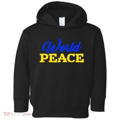 World Peace Support Ukraine Toddler Hoodie