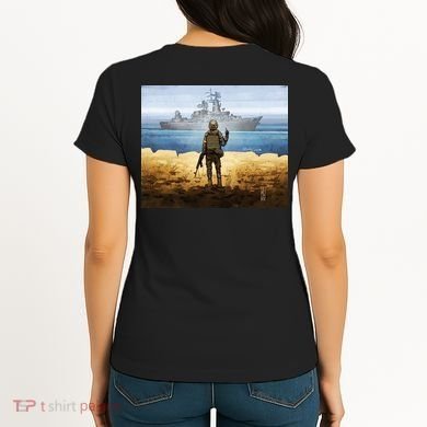Warship Postage Stamp Front And Back Print Go F Yourself Women's T-Shirt back