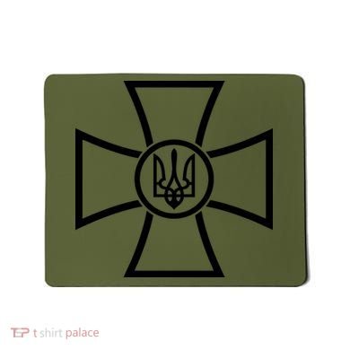 Warship Postage Stamp Front And Back Print Go F Yourself Mousepad
