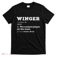 Winger Position Soccer Player Football Rugby Hockey Gifts T-Shirt thumb 0