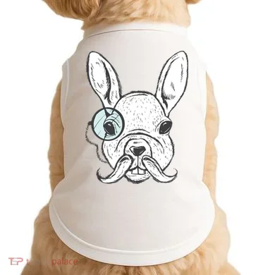 Doggie Tank