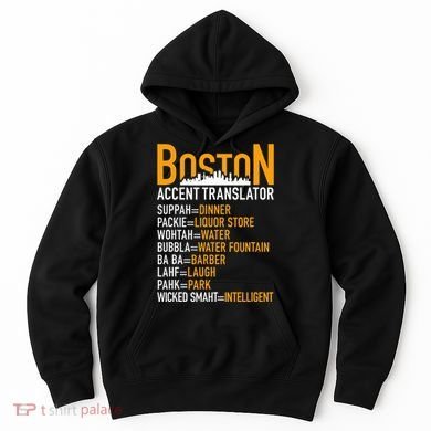 Wicke Smaht Funny Boston Accent Translator Hoodie
