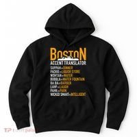 Wicke Smaht Funny Boston Accent Translator Hoodie thumb 0