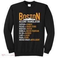 Wicke Smaht Funny Boston Accent Translator Sweatshirt thumb 0