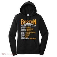 Wicke Smaht Funny Boston Accent Translator Women's Hoodie thumb 0