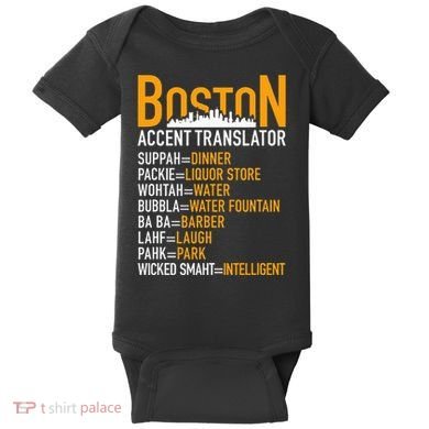 Wicke Smaht Funny Boston Accent Translator Baby Bodysuit