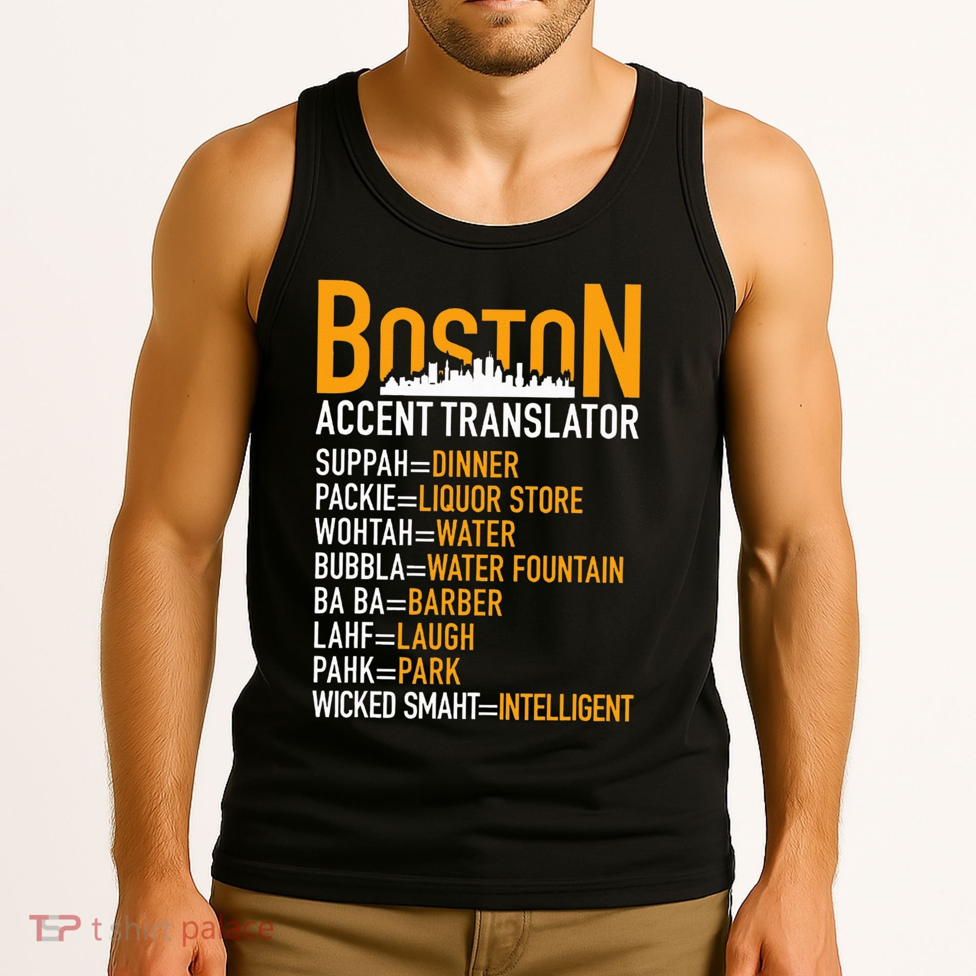 Wicke Smaht Funny Boston Accent Translator Tank Top