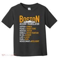 Wicke Smaht Funny Boston Accent Translator Toddler T-Shirt thumb 0