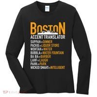 Wicke Smaht Funny Boston Accent Translator Women's Long Sleeve Shirt thumb 0