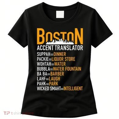 Wicke Smaht Funny Boston Accent Translator Women's T-Shirt