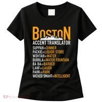 Wicke Smaht Funny Boston Accent Translator Women's T-Shirt thumb 0