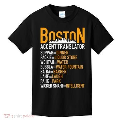 Wicke Smaht Funny Boston Accent Translator Kids T-Shirt