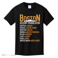 Wicke Smaht Funny Boston Accent Translator Kids T-Shirt thumb 0