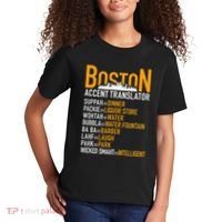Wicke Smaht Funny Boston Accent Translator Kids T-Shirt thumb 2