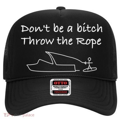 Wake Surf Great Gift For Wakesurfers Wakesurf Gift Hat