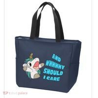 WHY SHOULD I CARE UNICORN GIFTS FUNNY SARCASTIC Tote Bag thumb 3