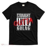 Warzone Straight Outta Gulag Duty Call Gamer Gift T-Shirt thumb 0