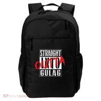 Warzone Straight Outta Gulag Duty Call Gamer Gift Backpack thumb 0
