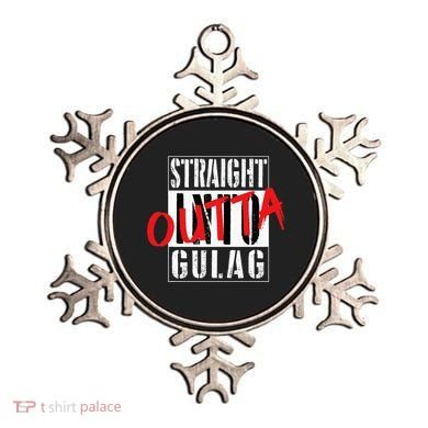 Warzone Straight Outta Gulag Duty Call Gamer Gift Ornament