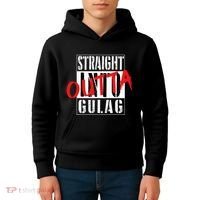Warzone Straight Outta Gulag Duty Call Gamer Gift Kids Hoodie thumb 4