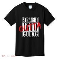 Warzone Straight Outta Gulag Duty Call Gamer Gift Kids T-Shirt thumb 0