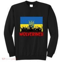 Wolverines Soldier Support Peace Stand Up Sweatshirt thumb 0