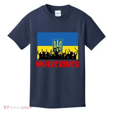 Kids T-Shirt