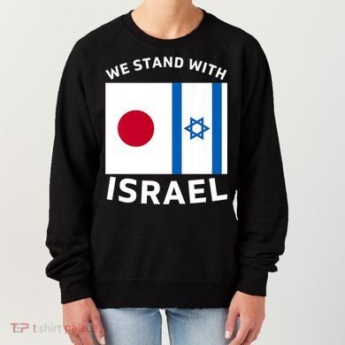 We Stand With Israel Women's Sweatshirt