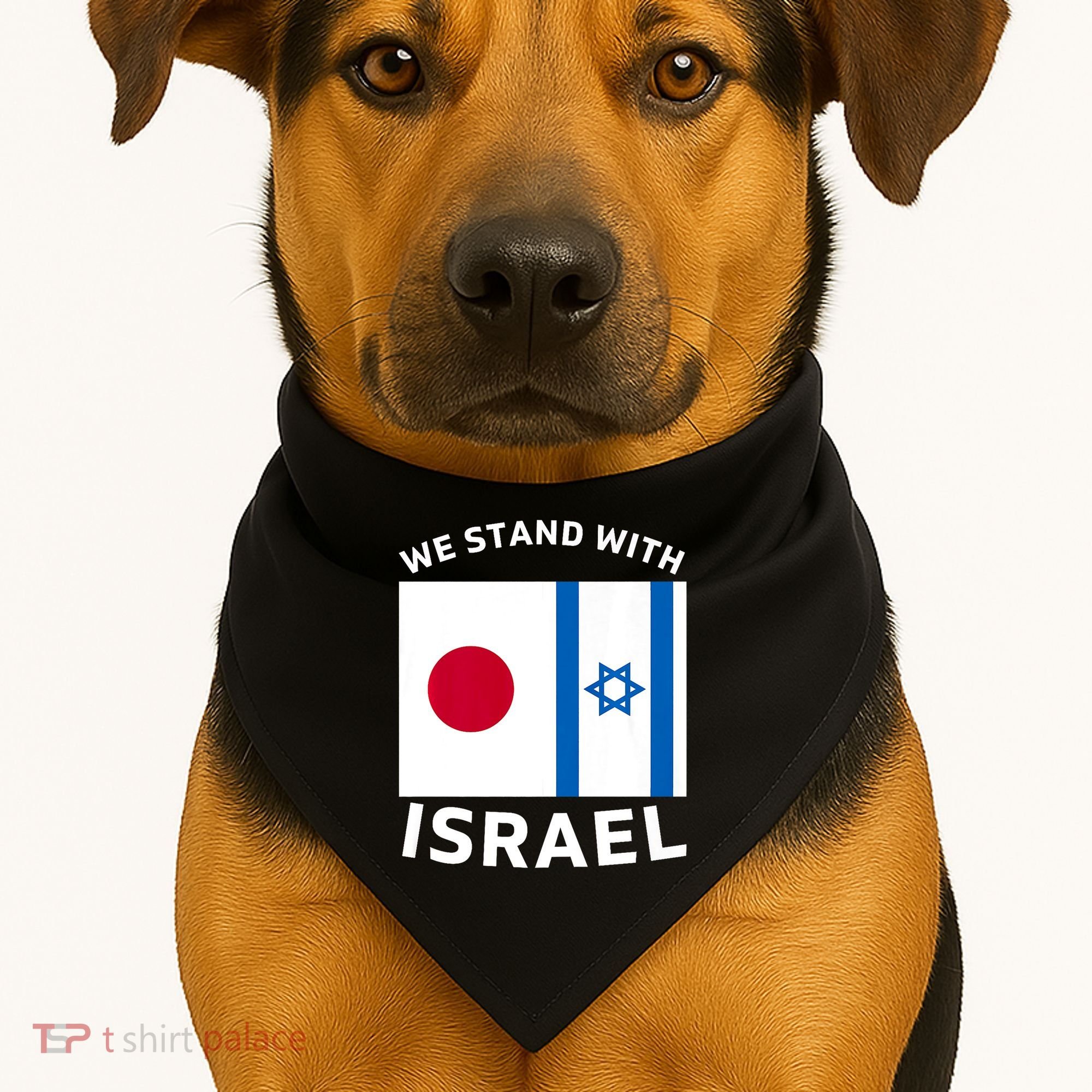 We Stand With Israel USA-Made Doggie Bandana