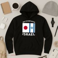 We Stand With Israel Hoodie thumb 3