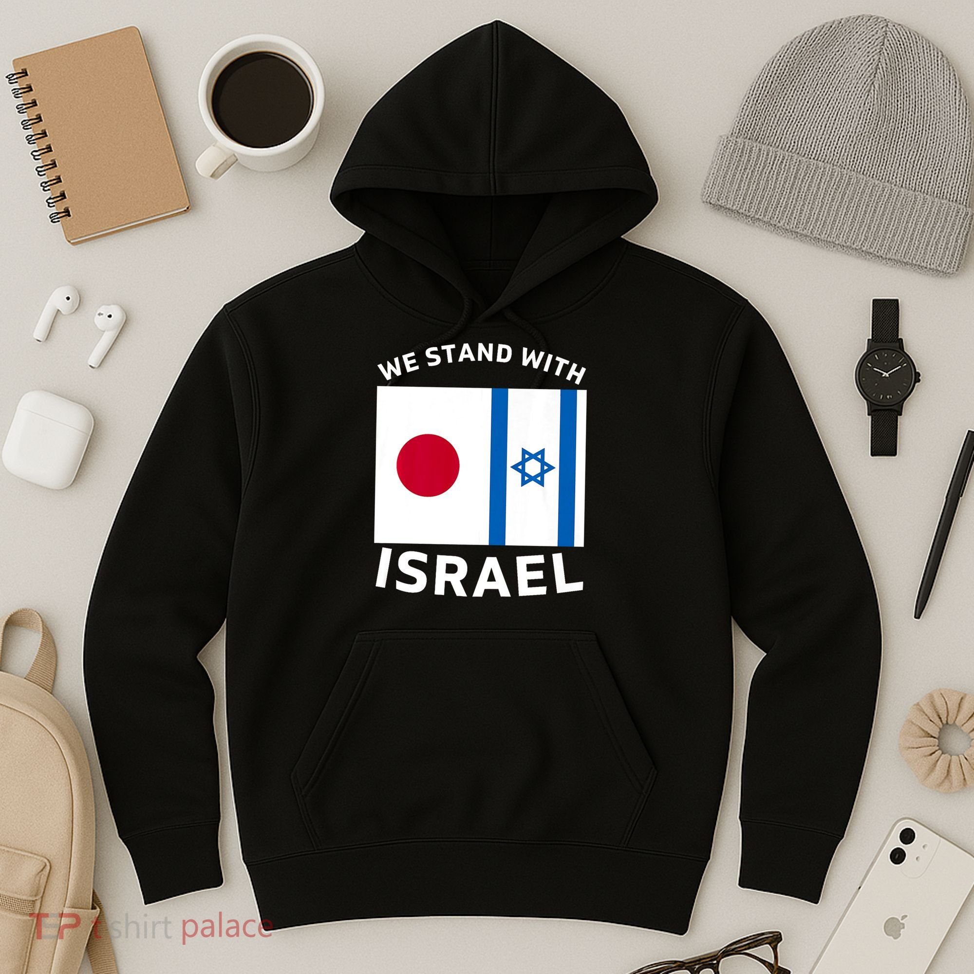 We Stand With Israel Hoodie