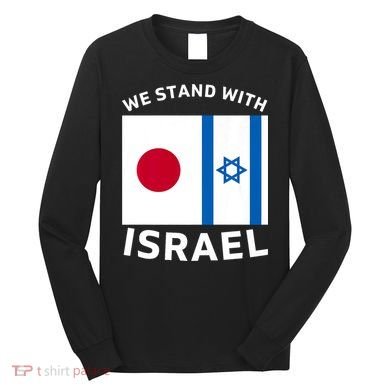 We Stand With Israel Long Sleeve Shirt