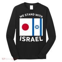 We Stand With Israel Long Sleeve Shirt thumb 0