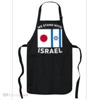 We Stand With Israel Apron thumb 0