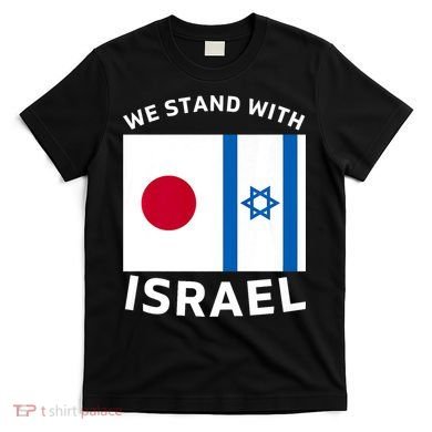 We Stand With Israel T-Shirt