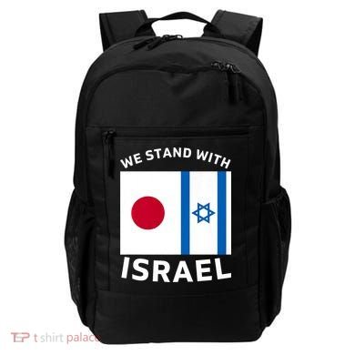 We Stand With Israel Backpack