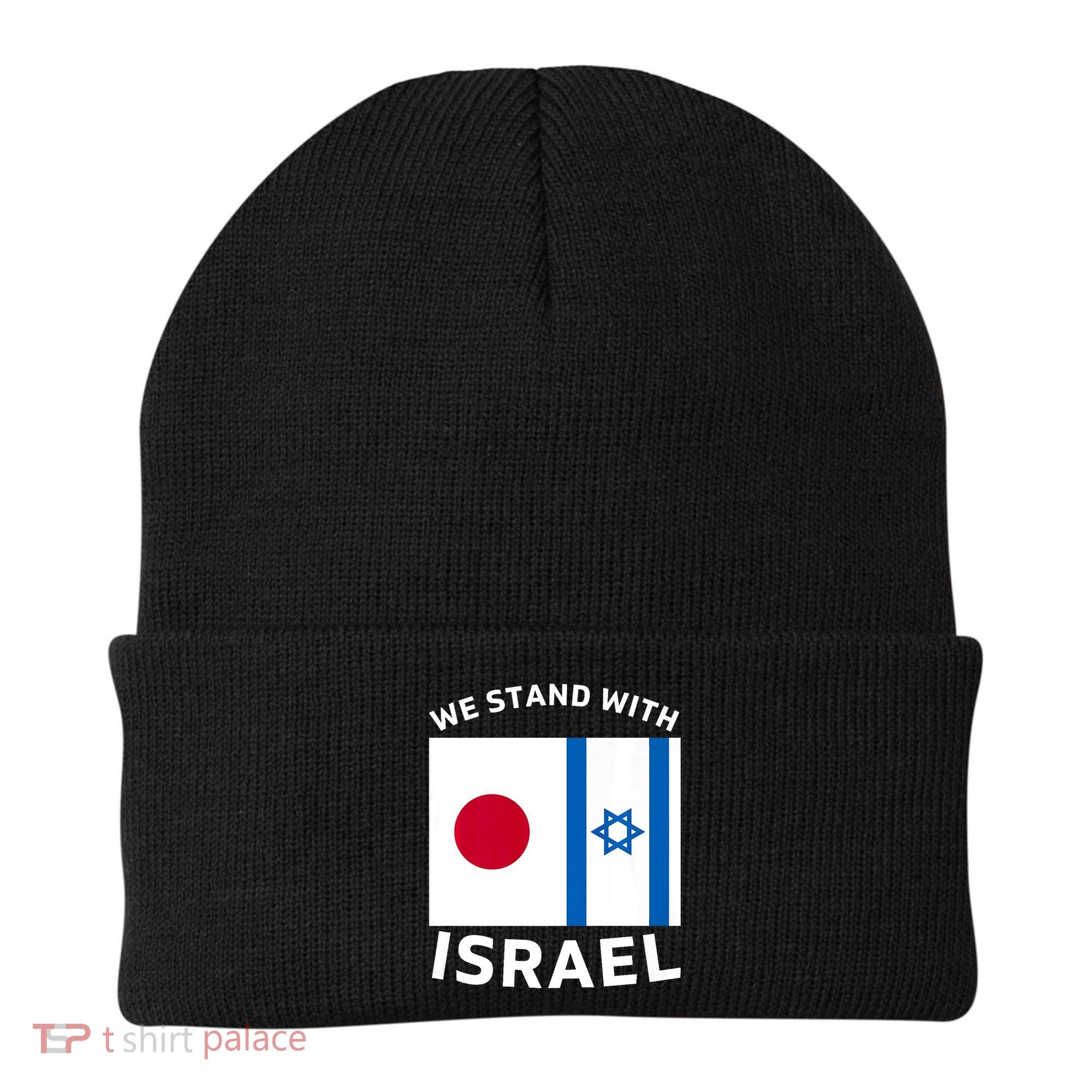 We Stand With Israel Beanie