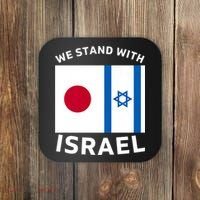 We Stand With Israel Coaster thumb 0