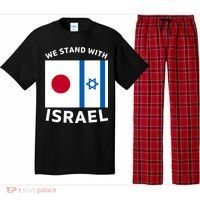 We Stand With Israel Pajama Set thumb 0