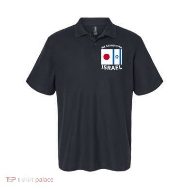 We Stand With Israel Polo
