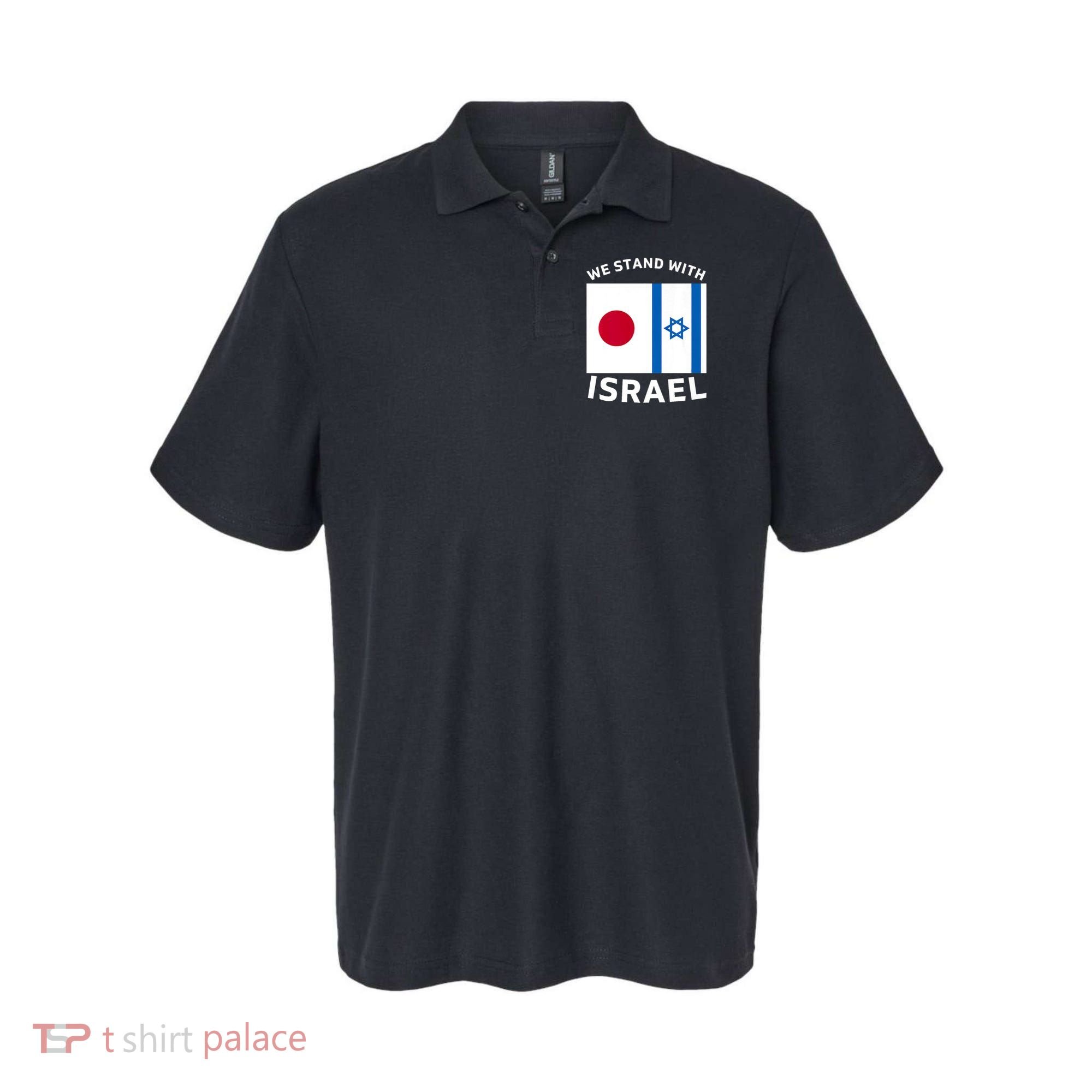We Stand With Israel Polo