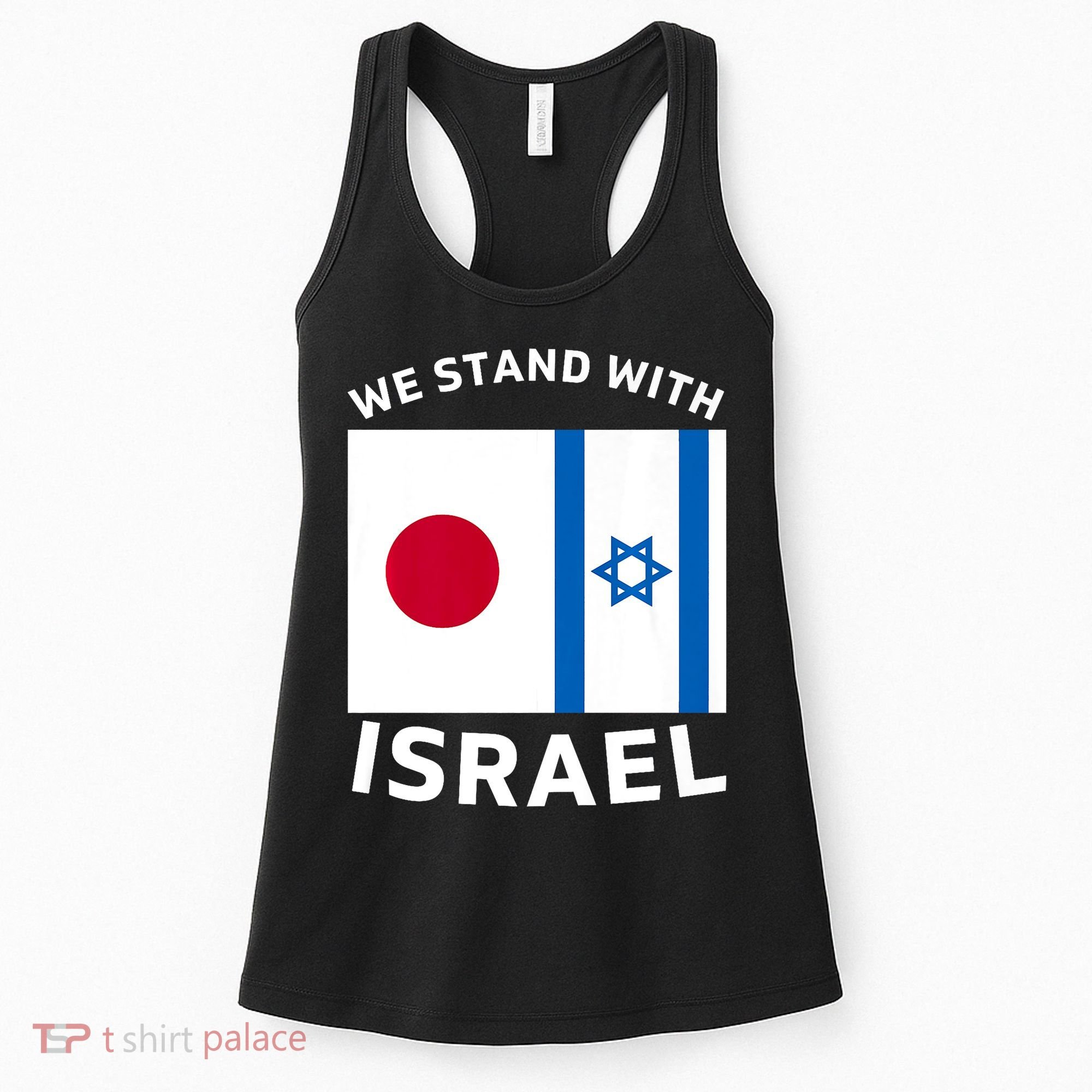We Stand With Israel Women's Tank Top