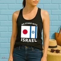 We Stand With Israel Women's Tank Top thumb 2